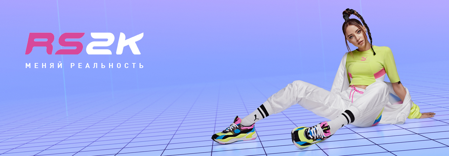 PUMA - официальный сайт и каталог интернет-магазина спортивных товаров ...